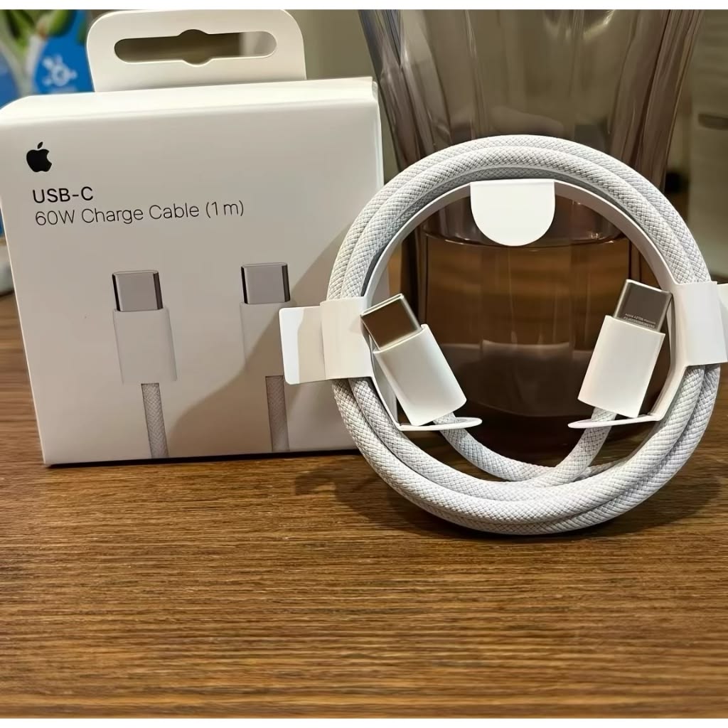 Apple USB-C 60W Charge Cable 1m - White (Braided)